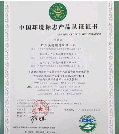 <a href='http://www.138125.com' target='_blank'>ʮh(hun)JC</a>
