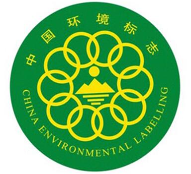 “中國政府綠色采購”入選聯(lián)合國環(huán)境規(guī)劃署
