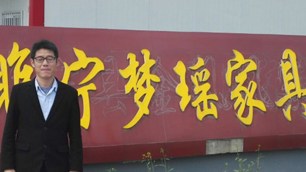 十環(huán)認(rèn)證 硅藻泥