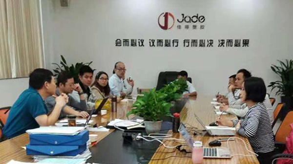 環(huán)保部十環(huán)認證 環(huán)保部十環(huán)認證