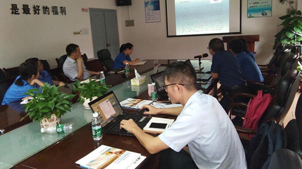 福建溫室氣體核查認證企業(yè) 福建溫室氣體核查認證企業(yè)