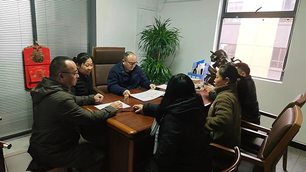 碳足跡 貸款 碳足跡 貸款