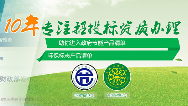 定制衣柜十環(huán)認證品牌 定制衣柜十環(huán)認證品牌