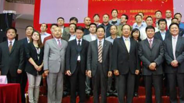 荊州專業(yè)十環(huán)認(rèn)證咨詢