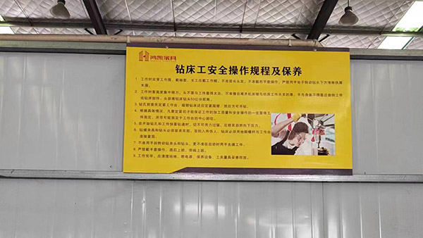 沙坪壩區(qū)十環(huán)認證中心 沙坪壩區(qū)十環(huán)認證中心
