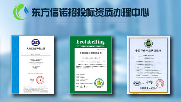 林氏木業(yè)家具有十環(huán)認證嗎 林氏木業(yè)家具有十環(huán)認證嗎